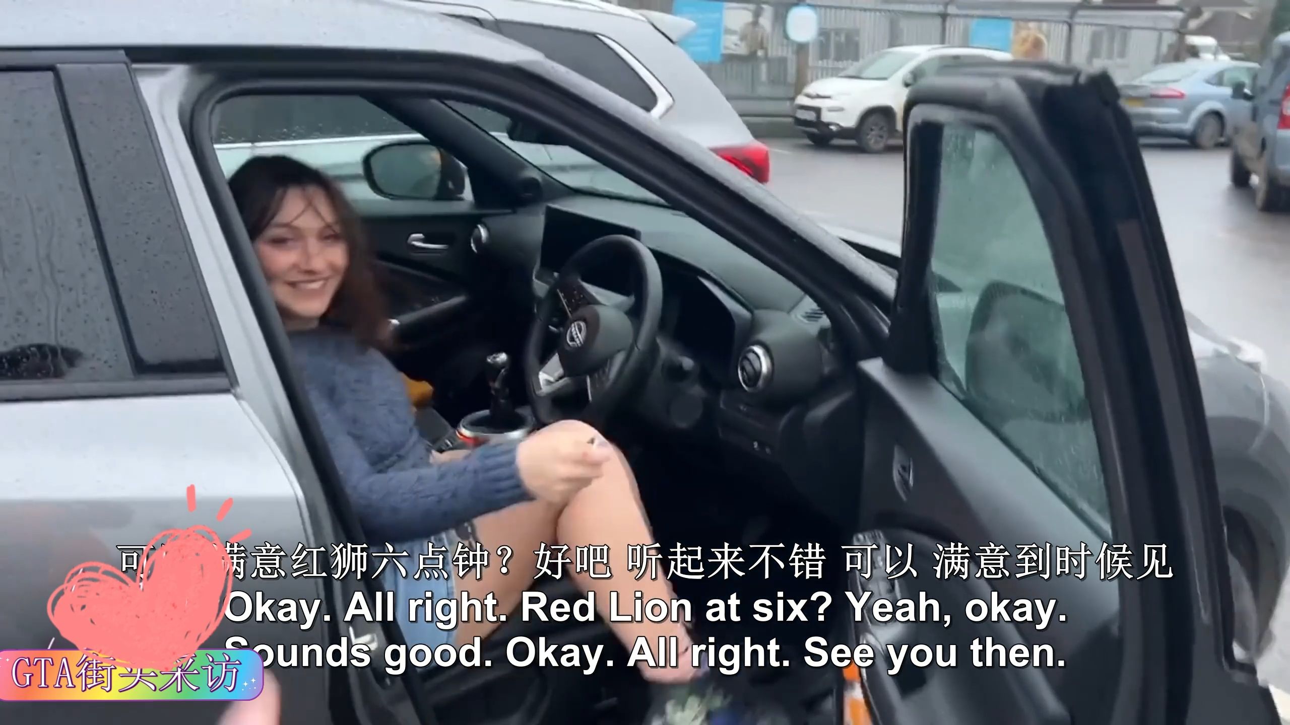 捷克街头搭讪-空气刘海白色卷发的贫乳运动装护士